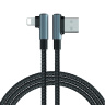 کابل تبدیل USB به لایتنینگ مدل K2-i سی بای