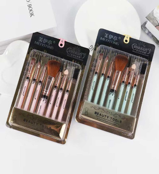 ست براش 7 عددی ارسال با رنگ رندوم مدل Beauty Tools میتینگ - 03