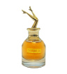 عطر جیبی زنانه مدل اسکندال حجم 25 میل جانوین