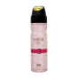 عطر جیبی زنانه مدل Saga Pink حجم 30 میلی لیتر