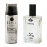 پک هدیه روز مرد 2 عددی شامل اسپری بدن مدل Creed Silver Mountain Water و ادوپرفیوم مدل Blue De Chanel حارث