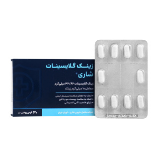قرص زینک گلایسینات بسته 30 عددی شاری