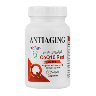 کپسول کوکیوتن قرمز 30 میلی گرم بسته 30 عددی آنتی ایجینگ