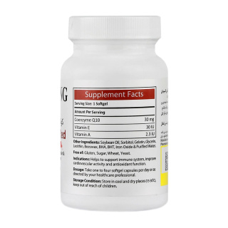 کپسول کوکیوتن قرمز 30 میلی گرم بسته 30 عددی آنتی ایجینگ - 01