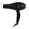 سشوار مدل WT-920 ویتزو