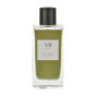 ادوپرفیوم مردانه مدل Aroma VII حجم 100 میلی لیتر