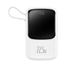 پاوربانک مدل Qpow PRO PPQD060102 ظرفیت 10000mAh بیسوس