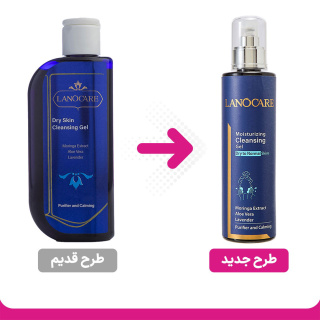 ژل شستشو مناسب پوست خشک حجم 200 میلی لیتر لانوکر - 01