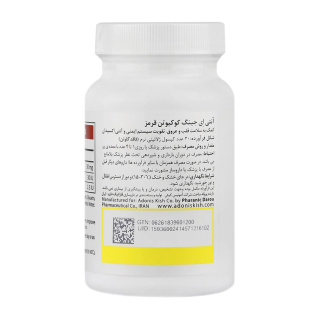 کپسول کوکیوتن قرمز 30 میلی گرم بسته 30 عددی آنتی ایجینگ - 02
