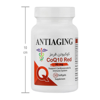 کپسول کوکیوتن قرمز 30 میلی گرم بسته 30 عددی آنتی ایجینگ - 03