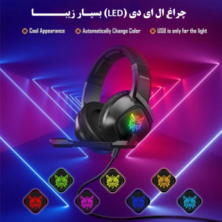 هدست مخصوص بازی اونیکوما مدل K19 - 04