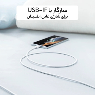 کابل تبدیل USB-A به USB-C انکر مدل 322 - 08