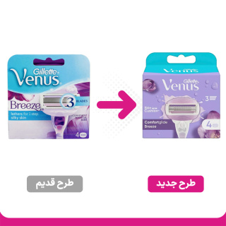 یدک تیغ اصلاح بانوان ژیلت مدل ونوس بنفش 4 عددی - 01