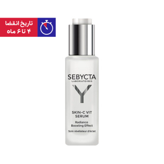 سرم روشن کننده مدل Vit C حجم 30 میلی لیتر سبیکتا