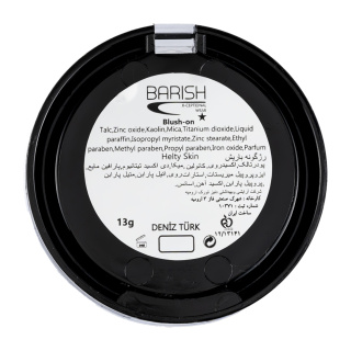 رژگونه مات باریش - 02