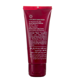 کرم ضد آفتاب و ضد لک رنگی لافارر مدل SPF40 مناسب پوست نرمال و خشک حجم 40 میلی لیتر - 04
