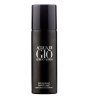 اسپری بدن مردانه Aqua Di Gio حجم 150 میل
