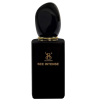 عطر زنانه سی اینتنس حجم 25 میل برندینی
