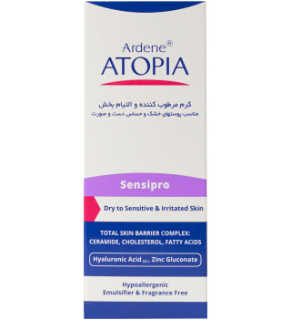کرم دست و صورت مرطوب کننده مدل Sensipro اتوپیا آردن - 02