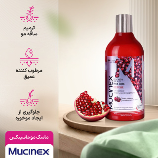 ماسک مو تثبیت کننده رنگ ماسینکس مناسب مو خشک و رنگ شده حجم 500 میلی لیتر - 02