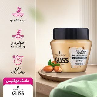 ماسک مو احیا کننده گلیس مدل Ultimate Oil Elixir مناسب موهای حساس و دارای موخوره 300 میلی لیتر - 03