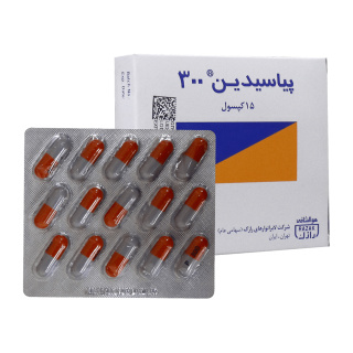 کپسول پیاسیدین 300 بسته 15 عددی رازک - 01
