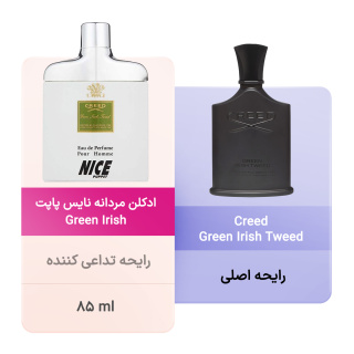 ادکلن مردانه نایس پاپت مدل Green Irish حجم 85 میلی لیتر - 01