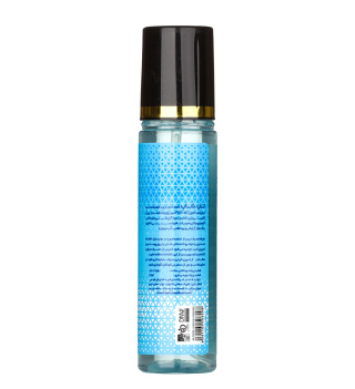 بادی اسپلش مردانه مدل Mont Blanc Legend حجم 160 میلی لیتر تاپ شاپ - 01