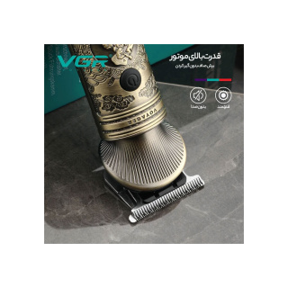 ماشین اصلاح موی سر و صورت وی جی آر مدل V-106 - 05