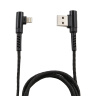 کابل تبدیل USB به لایتنینگ مدل PCC300L پرووان