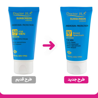 ضد آفتاب آندروسان اس پی اف 50 مناسب آقایان دکتر ژیلا - 01