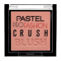 رژ گونه مدل Crush