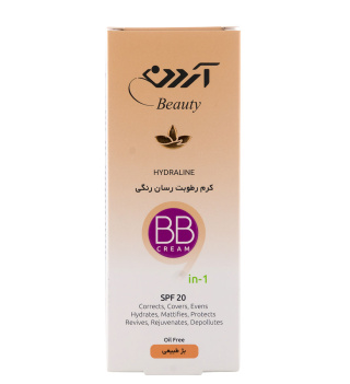 بی بی کرم رطوبت رسان رنگی اس پی اف 20 هیدرالاین آردن بیوتی آردن - 04