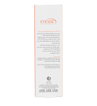 کرم ضد آفتاب دور چشم Spf30حجم 15میل آیسول - 02