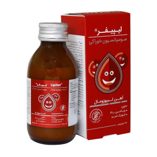 شربت سوسپانسیون خوراکی لیپیفر حجم 120 میلی لیتر کیمیا کالای رازی - 02