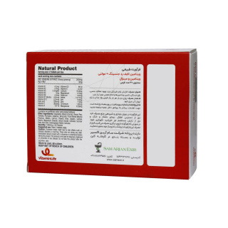 قرص رد جینسینگ مدل Power Multi Vitamin and Mineral بسته 30 عددی ویتامین لایف - 02