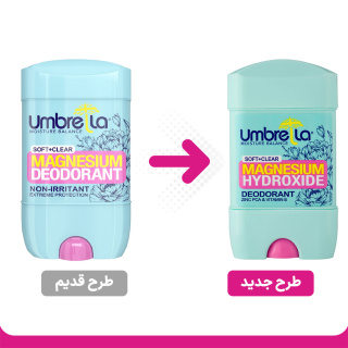 ژل دئودورانت زنانه Soft And Clear حجم 75 میلی لیتر آمبرلا - 03