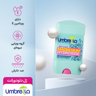 ژل دئودورانت زنانه Soft And Clear حجم 75 میلی لیتر آمبرلا - 06