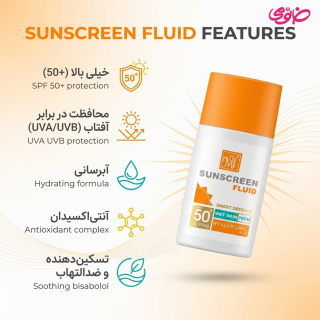 ضد آفتاب فلوئید مدل هیالورونیک اسید SPF50 حجم 50 میلی لیتر مای - 01