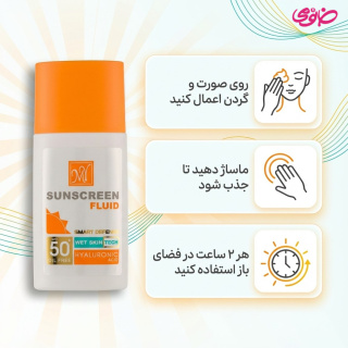 ضد آفتاب فلوئید مدل هیالورونیک اسید SPF50 حجم 50 میلی لیتر مای - 02