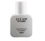 عطر جیبی زنانه مدل 212VIP حجم 35 میل سفید