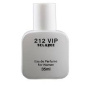 عطر جیبی زنانه مدل 212VIP حجم 35 میل سفید اسکلاره