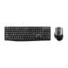 کیبورد و ماوس بی سیم مدل GMK C340D G Plus