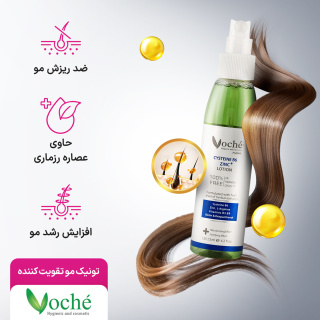 تونیک تقویت کننده موی سر حاوی زینک و ویتامین 125 میل وچه - 05