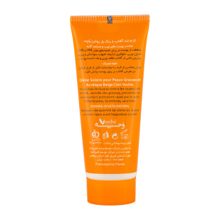 کرم ضد آفتاب رنگی وچه با SPF50 مناسب پوست چرب و دارای جوش حجم 40 میلی لیتر - 01