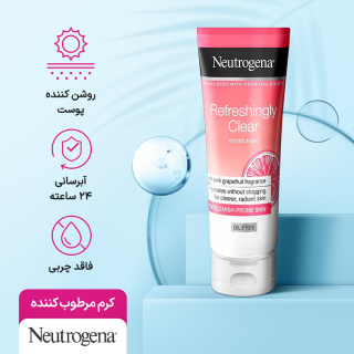 کرم مرطوب کننده فاقد چربی با عصاره گریپ فروت مدل Canlandirici حجم 50 میل نوتروژینا - 04