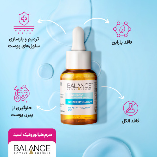 سرم هیالورونیک اسید بالانس فاقد الکل و پارابن حجم 30 میلی لیتر - 03