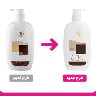 لوسیون مرطوب کننده و آبرسان بدن شکلات 400میل ژوت - 01