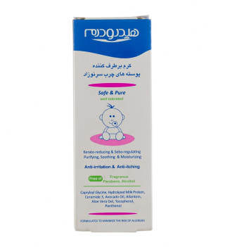 کرم برطرف کننده پوسته های چرب سر نوزاد حجم 30 میلی لیتر هیدرودرم - 03
