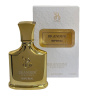 عطر Milisiem Imprial حجم 33 میل برندینی